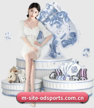 od体育官方网站的方向 | ODSPORTS